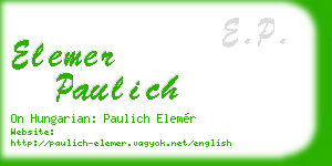 elemer paulich business card